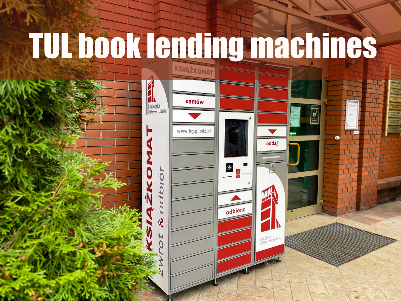 book lending machine