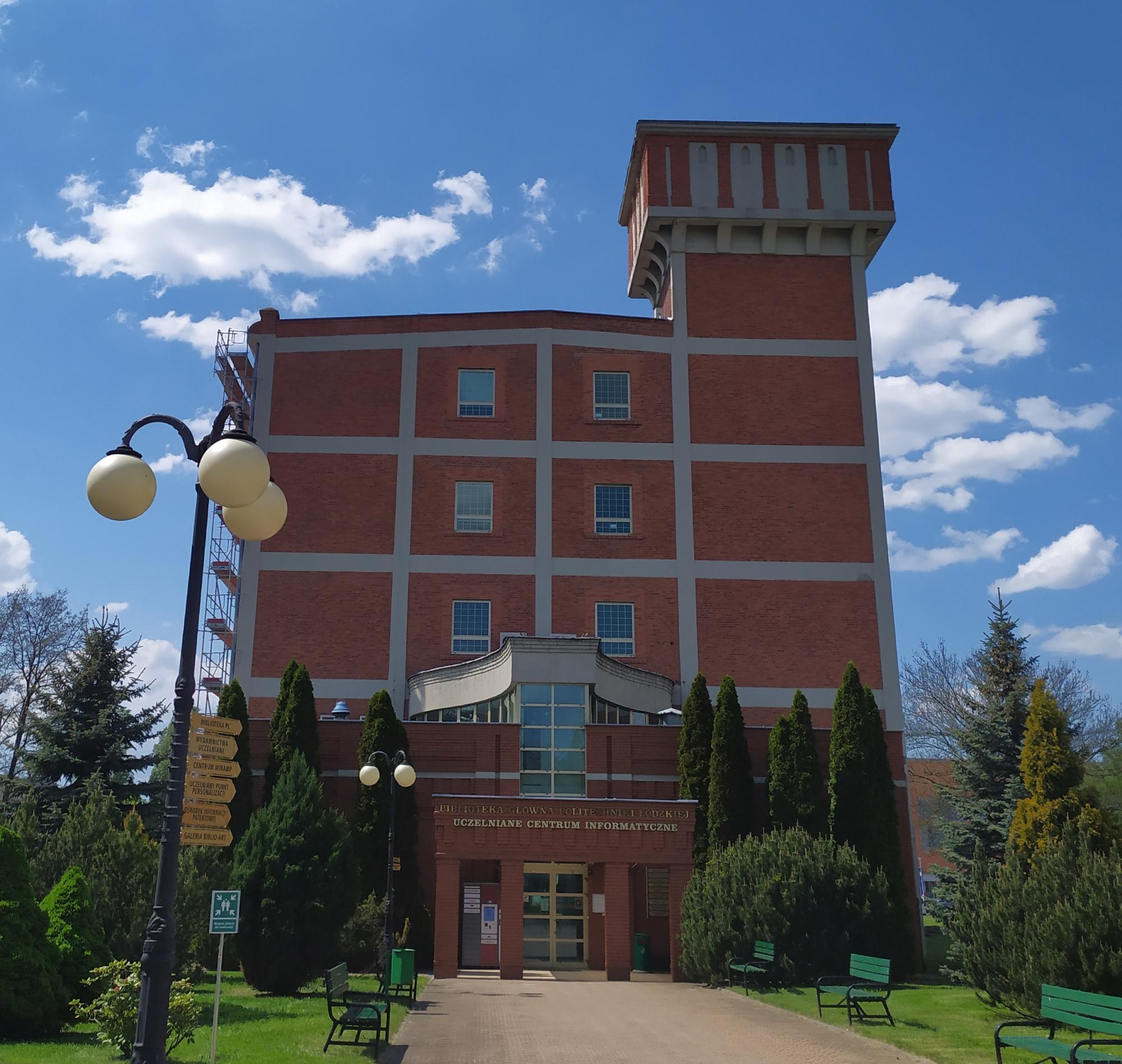 Front budynku Biblioteki Politechniki Łódzkiej