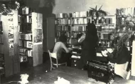 Interior of the former Library.